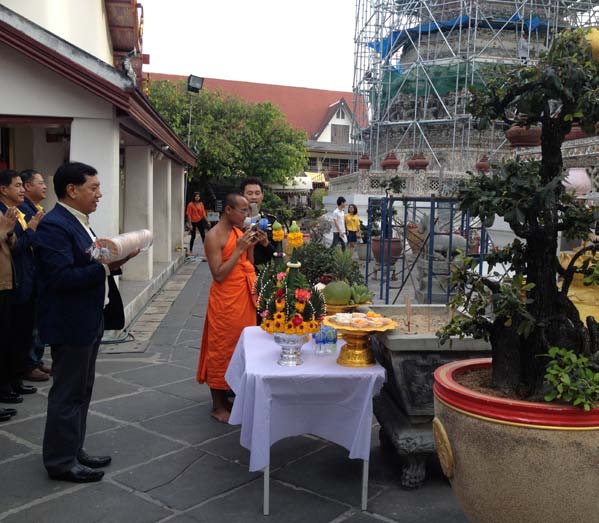Liberen a Buda