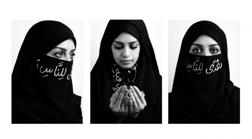 "Mollify" por Sara Bayoumi