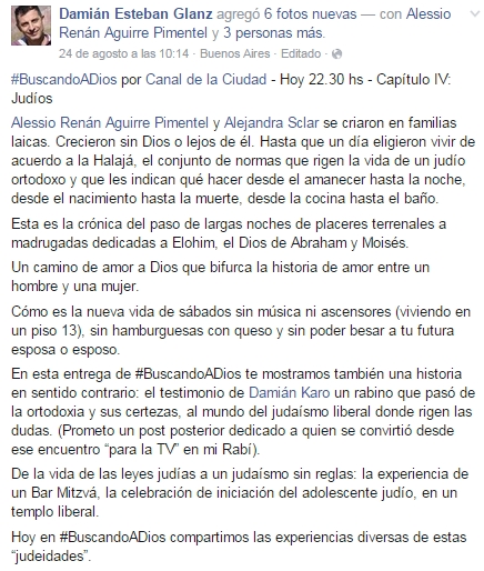 judaismo descripcion